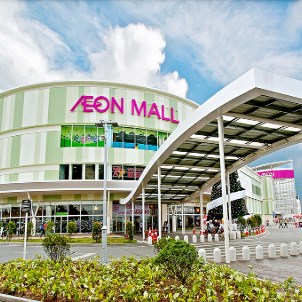 Aeon Mall